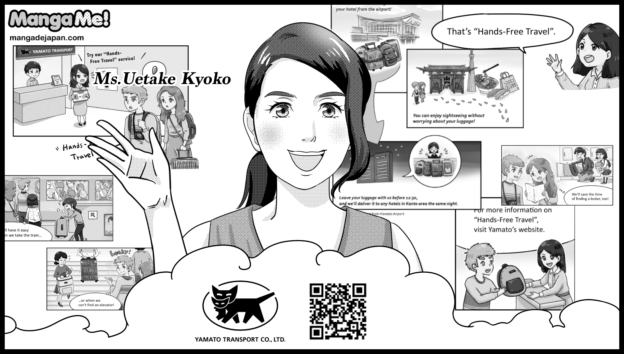 019_Ms.Uetake Kyoko